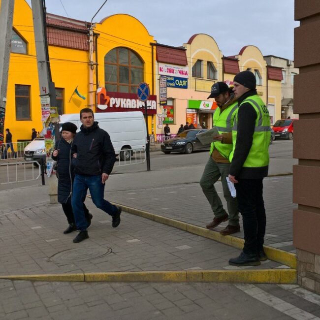 Дрогобич 2019